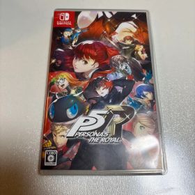 ペルソナ5 ザ・ロイヤル Switch版