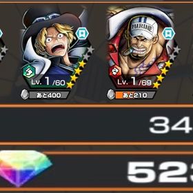 iOS {最強初期垢｝🌈環境キャラ かけら3479 | バウンティラッシュのアカウントデータ、RMTの販売・買取一覧