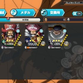 お安くします！超フェス4体！！ | バウンティラッシュのアカウントデータ、RMTの販売・買取一覧