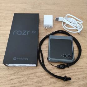 motorola razr 50