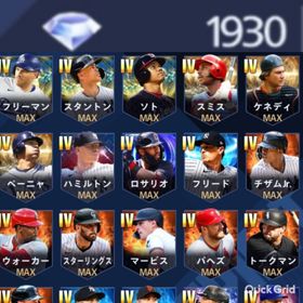 ダイヤ 900個 大谷完凸 フリーマン ソト スタントン フリード チザムJr. 吉田 スミス | メジャスピ(MLBプロスピリット)のアカウントデータ、RMTの販売・買取一覧