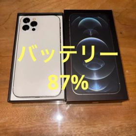 Apple iPhone 12 Pro シルバー 512GB