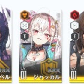 初期垢 SSRラピ レッドフード1凸 メアド譲渡 | 勝利の女神NIKKE(メガニケ)のアカウントデータ、RMTの販売・買取一覧