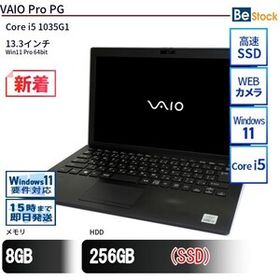 中古 ノートパソコン VAIO VAIO Pro PG VJPG13C11N Core i5 メモリ：8GB 256GB Win11 ランクB 動作A 6ヶ月保証