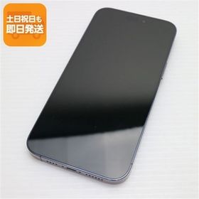 美品 SIMフリー iPhone14 Pro Max 512GB ディープパープル スマホ 中古あすつく 土日祝発送 即日発送