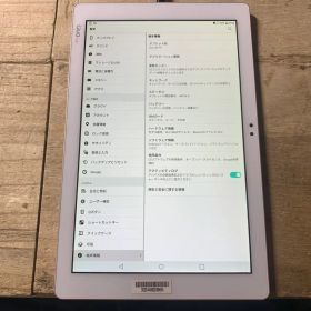 au Qua tab pz Androidタブレット LGT32 16GB