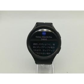 【中古】SAMSUNG Galaxy Watch5 Pro SM-R920NZKAXJP ブラックチタニウム【OSU301】保証期間１ヶ月【ランクA】