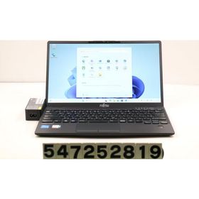 LIFEBOOK U9311 新品 43,978円 中古 21,800円 | ネット最安値の