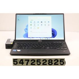 富士通 LIFEBOOK U9311 新品¥43,978 中古¥15,800 | 新品・中古のネット