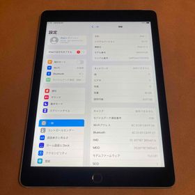 アイパッド(iPad)の50【早い者勝ち】電池最良好☆iPad Air2 第2世代 16GB au☆(タブレット)