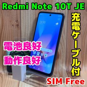 SIMフリー 本体 Redmi Note 10 JE 64GB 520G グレー