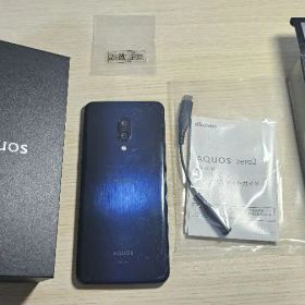 AQUOS zero 2（256GB）【箱、イヤホンアダプタ、SiMピン付き】