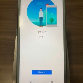 SONY XPERIA 8 902SO Y!mobile ブルー