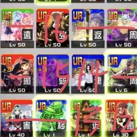 引退垢2 | コンパスのアカウントデータ、RMTの販売・買取一覧