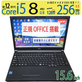 【超高速12世代12CPU】◆FUJITSU LIFEBOOK A5512/K FMVA96007 / 15.6型 ◆ i5-1235U[12スレ] / 256GB SSD / メモリ8GB ◆ win11 / Office