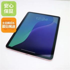 超美品 SIMフリー iPad Air 4 Wi-Fi+Cellular 64GB ローズゴールド 即日発送 タブレット 白ロム Apple 土日祝発送OK 06000