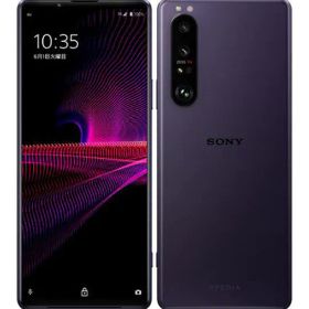 【中古】 Xperia 1 III SOG03[256GB] au フロストパー… au/UQ mobile 状態B 256GB