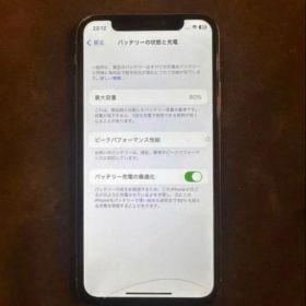 Apple iPhone X 64GB 背面割れ SIMロックなし