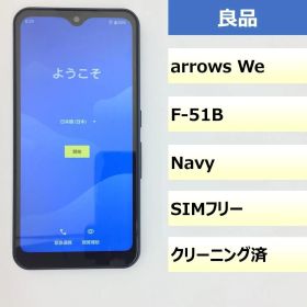 【良品】F-51B/arrows We/359326126917190