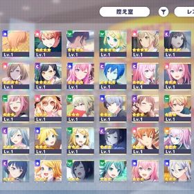 限定絵名2種、奏 石77000個 | プロセカのアカウントデータ、RMTの販売・買取一覧