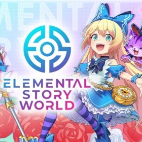 クリスタル20000個+マナ1900万+大量のガチャ券 初期垢 IOS/Android | エレスト(エレメンタルストーリー)のアカウントデータ、RMTの販売・買取一覧