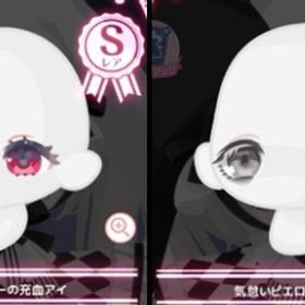 【2点セットで750円】他アイテム販売可能 | ハロスイ(ハロースイートデイズ)のアカウントデータ、RMTの販売・買取一覧