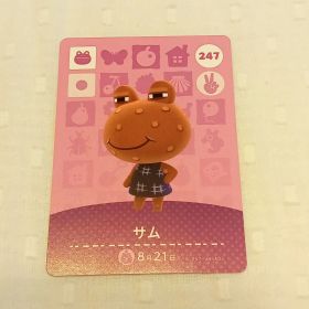 amiiboカード おまとめ割あり 任天堂 どうぶつの森 サム 匿名発送