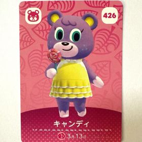 キャンディ amiiboカード 426 どうぶつの森