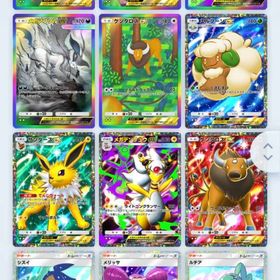 おすすめカード ※この商品は購入しないでください | ポケポケ(ポケモンTCGポケット)のトレード(カード)、RMTの販売・買取一覧