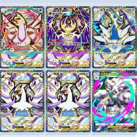ハイクラスパックex メガチルタリスSR(トレード用) | ポケポケ(ポケモンTCGポケット)のトレード(カード)、RMTの販売・買取一覧