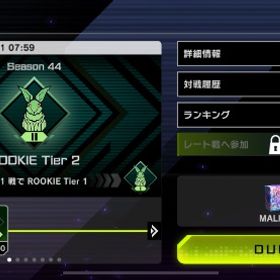 M∀LICE構築済み初期垢 | 遊戯王マスターデュエルのアカウントデータ、RMTの販売・買取一覧