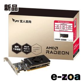 玄人志向 クロウトシコウ Radeon RX6400 4GB RD-RX6400-E 4GB/LP (2541062)