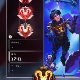 超格安‼️まだ間に合う！ | APEX Legendsの代行、RMTの販売・買取一覧