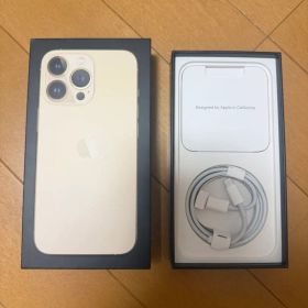 美品 未使用付属品完備Apple iPhone 13 Pro ゴールド