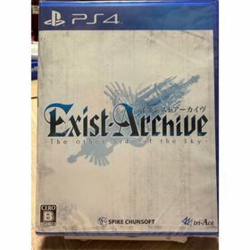 スパイクチュンソフト(Spike Chunsoft)のイグジストアーカイヴ -The Other Side of the Sky-(家庭用ゲームソフト)