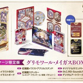 【中古】ほらふき山の魔理沙 グリモワール・メイガスBOX (限定版)ソフト:ニンテンドーSwitchソフト／ロールプレイング・ゲーム