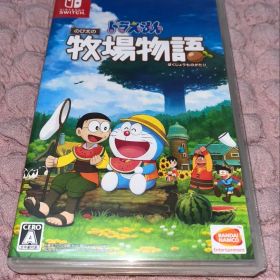 ドラえもん のび太の牧場物語