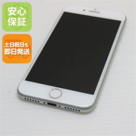 アイフォーン(iPhone)のSIMフリー iPhone8 64GB シルバー M999(スマートフォン本体)