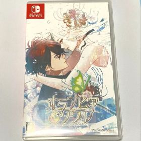 オランピアソワレ Nintendo Switch