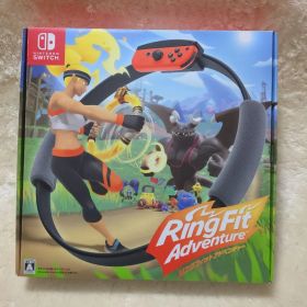 ニンテンドースイッチ リングフィットアドベンチャー