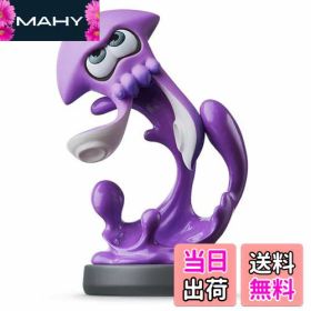 【送料無料】amiibo イカ【ネオンパープル】 (スプラトゥーンシリーズ)