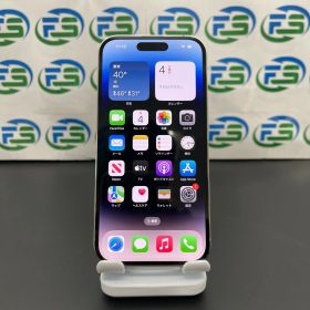 iPhone 14 Pro 256GB シルバー MQ0Y3J/A A2889 SIMフリー 送料無料 アップル アイフォン 本体 スマホ 訳アリ