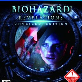 バイオハザード リベレーションズ アンベールド エディション（未開封） PS4ソフト