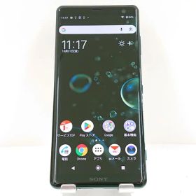 Xperia XZ3 SOV39 au フォレストグリーン 送料無料 本体 c15273 【中古】
