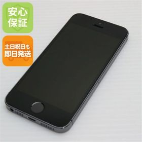 iPhone 5s 新品 23,800円 中古 1,800円 | ネット最安値の価格比較