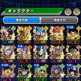 ビースト2凸！その他虹凸多数アカウント！ | ドッカンバトルのアカウントデータ、RMTの販売・買取一覧