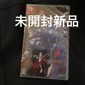 真・女神転生V Vengeance