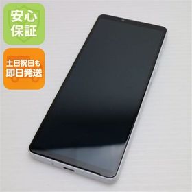 安心保証 新品同様 Xperia 10 IV SO-52C ホワイト