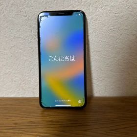 iPhone XS 64GB ゴールド 本体 箱あり ガラス割れあり