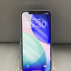 美品 国内版 SIMフリー iPhone12 Pro 128GB シルバー色